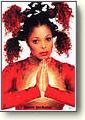 Buy the Janet Jackson Poster
